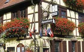 Spundloch- das Hotel&Weinrestaurant